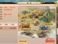 包子播主玩端游还是手游，包子播主玩端游还是手游好